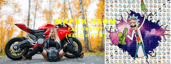 MDMA Premium VHQ Алексеевка