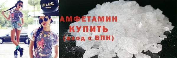 экстази Алзамай