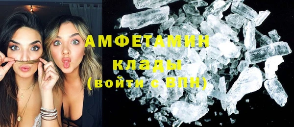 экстази Алзамай