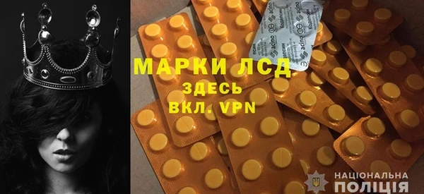 MDMA Premium VHQ Алексеевка