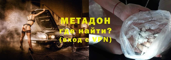 экстази Алзамай